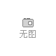微電腦智能溫度控制器JL118-1